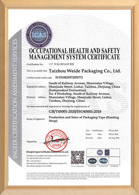 Occupational health and safety management system certification