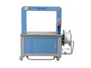 Q8 Standard Version High Table Automatic Strapping Machine 