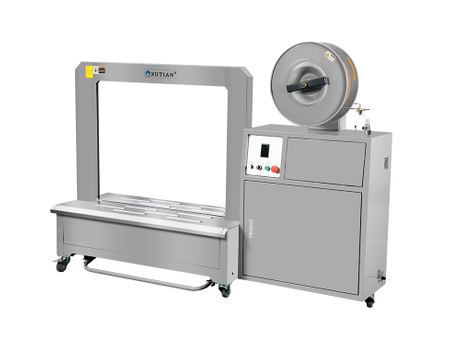 Q8-11 Standard Version lowerTable __Automatic Strapping Machine.jpg