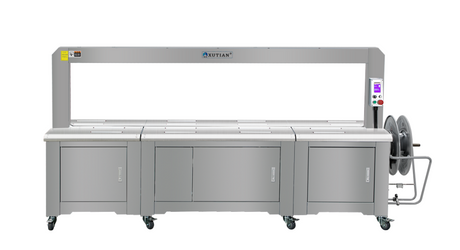 Q8-22060 Automatic strapping machine Big arch.png