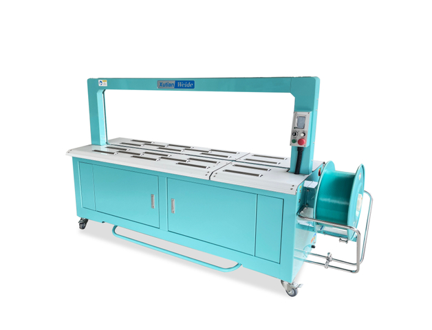 Sunpack Q80U 1650*600mm Advanced Automatic Strapping Machine for Strap11 X0.15mm